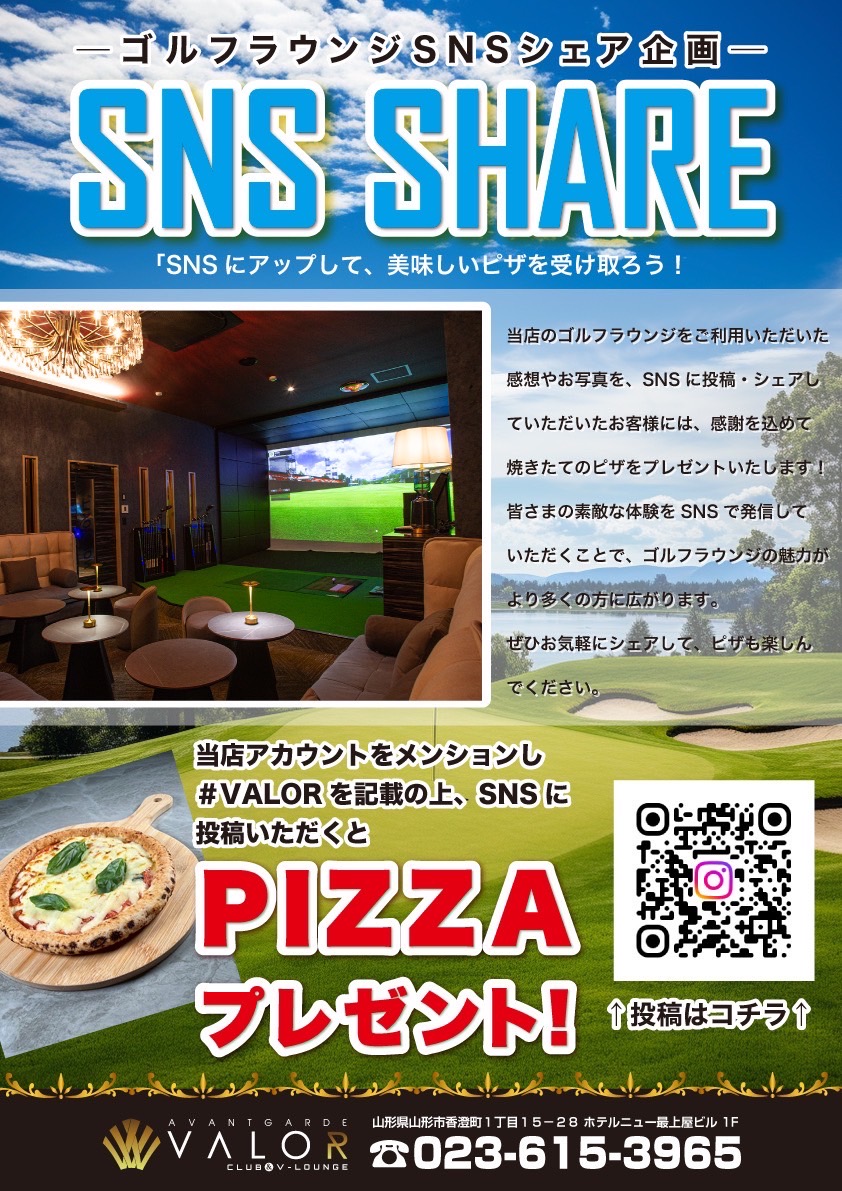 新着画像